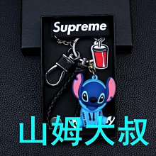 現貨熱銷-鑰匙扣【十全十美】菩提桃木汽車鑰匙扣手機鏈掛件掛飾男女士辟邪保平安 歷史價格詳細信息