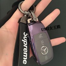 現貨熱銷-鑰匙扣汽車鑰匙扣專用奔馳奧迪寶馬豐田本田別克大眾日產高檔女士鉆掛件 歷史價格詳細信息