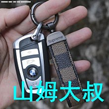 鑰匙扣真皮鑰匙扣寶馬奔馳麥穗AMG奧迪真皮盾牌標志鑰匙扣車標掛件盾微 歷史價格詳細信息