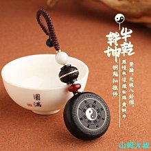 現貨熱銷-鑰匙扣【十全十美】菩提桃木汽車鑰匙扣手機鏈掛件掛飾男女士辟邪保平安 歷史價格詳細信息