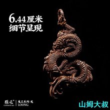 十二生肖 原創鍵帽 原廠高度個性客制化pbt熱升華機械鍵盤帽通用 歷史價格詳細信息