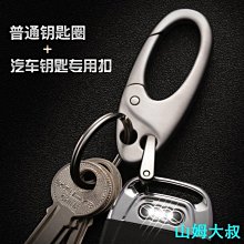 現貨熱銷-男孩掛墻式吸盤小便池 男童小便器 寶寶站立兒童小便斗 小孩尿盆-OMJJ80186 歷史價格詳細信息