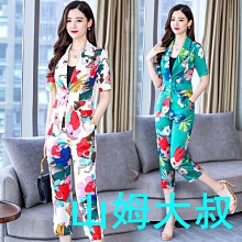 現貨熱銷-鑰匙扣【十全十美】菩提桃木汽車鑰匙扣手機鏈掛件掛飾男女士辟邪保平安 歷史價格詳細信息