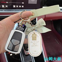 適用奧迪鑰匙套男女士A6L/A3/A7/A8/Q7新款高端車保護殼扣包 歷史價格詳細信息