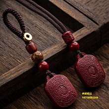 天然紫金檀全身梳－#綠檀木#髪叉#按摩梳#全身按摩#血檀木#髮梳#梳頭髮#按摩頭皮#綠檀木髪梳#紫金檀木髪梳#紫金檀木 歷史價格詳細信息