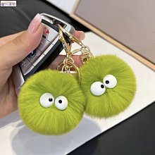 【熱賣精選】獺兔毛球鑰匙扣心形包包掛飾愛心汽車鑰匙扣掛件毛絨個性禮物 歷史價格詳細信息