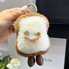 【熱賣精選】獺兔毛球鑰匙扣心形包包掛飾愛心汽車鑰匙扣掛件毛絨個性禮物 歷史價格詳細信息