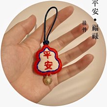 現貨 創意男女孩子投影相機幻燈片卡通庫洛米美樂蒂迷妳投影儀玩具掛件 歷史價格詳細信息