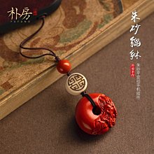 現貨熱銷-男孩掛墻式吸盤小便池 男童小便器 寶寶站立兒童小便斗 小孩尿盆-OMJJ80186 歷史價格詳細信息