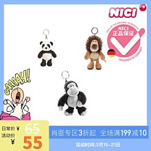 熱銷 熊貓印花無袖t恤男很仙的潮牌青少年坎肩居家外穿薄款背心 可開發票 歷史價格詳細信息