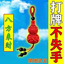 戴上後更有抓寶可夢 Pokemon Go氛圍 神奇寶貝大師 米奇 圖案+耳朵 微搞怪造型 女生 可愛 棒球帽 帽子 周邊 歷史價格詳細信息