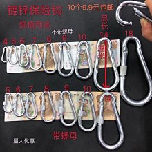 帶鏈條掛鎖輕便式防溜枕木 橡膠雙頭枕木16kg橡膠枕木價 歷史價格詳細信息