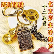 納聚鯊魚107*1.2*16mm 綠色雙網 金屬不銹鋼樹脂砂輪片 不銹鋼專用金屬 手持砂輪機 切割片 鋸片 歷史價格詳細信息