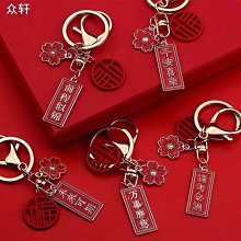 似不二家牛奶妹圖案 紅色斜背包/側背包/小廢包 歷史價格詳細信息