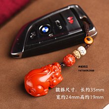 天然硃砂平安扣紅繩手錬女編織手繩純銀本命年轉運珠情侶好運腳鍊選免運 歷史價格詳細信息