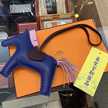 全新可愛吊飾 小白鯨 公仔 沐浴玩具-也可當鑰匙圈 歷史價格詳細信息