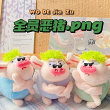 情侶鑰匙扣配鑰匙夾扣-欣鑫百貨 歷史價格詳細信息