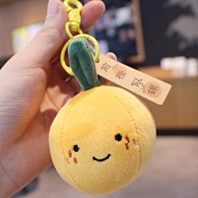 前途似錦高級感可愛兔子胸針女小眾精致別針衣服搭配飾品高檔禮物 歷史價格詳細信息