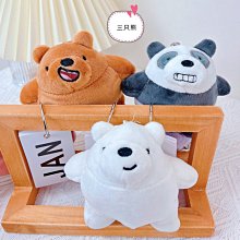 咱們三只裸熊連帽衛衣日系卡通可愛原宿風秋冬加絨寬松兒童衣服潮#皇運 歷史價格詳細信息