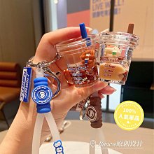 簡約INS風50x80cm吸水地墊 dayneeds 歷史價格詳細信息