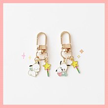 帕恰狗 迷你玩偶童軍椅 (機智露營生活) 歷史價格詳細信息