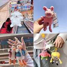 少女心生日智能頸部按摩儀創意實用禮物送老師送領導印製logo禮品 歷史價格詳細信息