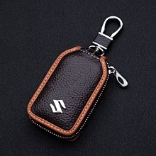 Suzuki鈴木鑰匙swift xl7 ciaz carry GRAND VITARA SX4高檔皮金屬鑰匙殼 歷史價格詳細信息