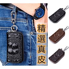 真皮鑰匙包男士頭層牛皮手工擦色褶皺多功能一體式錢包卡包【阿牛百貨】 歷史價格詳細信息