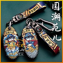 NISSAN Kicks tiida LIVINA new sentra ipad 安卓機 平板 支架 車架飲料架 伸縮 歷史價格詳細信息