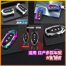 NISSAN Kicks tiida LIVINA new sentra ipad 安卓機 平板 支架 車架飲料架 伸縮 歷史價格詳細信息