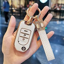 Honda本田鑰匙扣思域XRV雅閣凌派繽智CRV杰德享域皓影高檔金屬鑰匙圈扣 歷史價格詳細信息