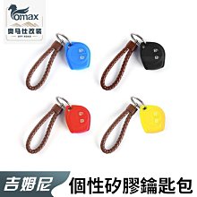 JIMNY 19後 後門喇叭+支架 db Drive DB美國音壓王 ES3-60【禾笙影音館】 歷史價格詳細信息