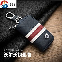 邁德來用護腰帶腰間盤腰椎間盤突出腰肌勞損薄款腰託腰圍男女士 歷史價格詳細信息