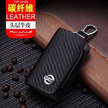 NISSAN Kicks tiida LIVINA new sentra ipad 安卓機 平板 支架 車架飲料架 伸縮 歷史價格詳細信息