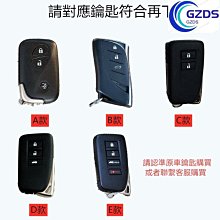 凌志 LEXUS 儀表台 RX NX 避光墊 隔熱墊 CT 200止滑 防滑 防曬 IS 300 ES UX ES GS 歷史價格詳細信息