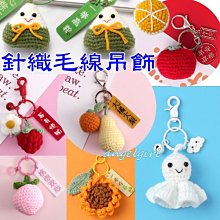 紅豆批發小舖/日韓超夯熱銷創意防變形內衣晾曬架/ 胸罩架 乾濕兩用內衣無痕晾衣架 歷史價格詳細信息