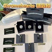 通用金屬鑰匙扣內徑40mm紀念章 掛件銀元熊貓銀幣盎司金幣紀念幣 歷史價格詳細信息