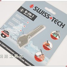 網路工具店『TUBAN手機運動臂包 臂套』(多種款式) #3 歷史價格詳細信息