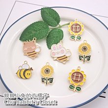 蜜蜂兔獨角獸按捏噴水寶寶洗澡玩具 戲水玩具 歷史價格詳細信息