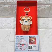 虎年鑰匙扣可愛定制痛包情侶獎勵同學女閨蜜生日祈福汽車掛件飾品 歷史價格詳細信息