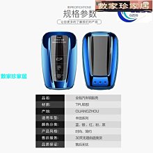 [數家珍家居]車鑰匙套鑰匙包頭層牛皮男女個性抽拉繩軟皮汽車通用一件批發跨境 歷史價格詳細信息