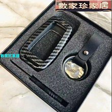 [數家珍家居]車鑰匙套鑰匙包頭層牛皮男女個性抽拉繩軟皮汽車通用一件批發跨境 歷史價格詳細信息