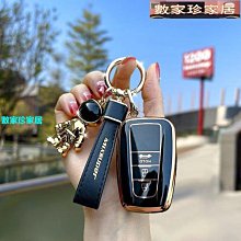 [數家珍家居]車鑰匙套鑰匙包頭層牛皮男女個性抽拉繩軟皮汽車通用一件批發跨境 歷史價格詳細信息