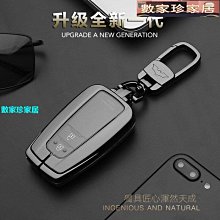 [數家珍家居]車鑰匙套鑰匙包頭層牛皮男女個性抽拉繩軟皮汽車通用一件批發跨境 歷史價格詳細信息