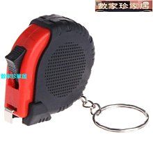 [數家珍家居]1 個 7 英寸汽車摩托車 LED 大燈 200W 6000K IP67 防水 DRL / 近光燈 /- 歷史價格詳細信息