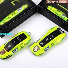 porsche新款保時捷車載香水高檔帶七彩氛圍燈孕嬰可用持久超香高貴 歷史價格詳細信息