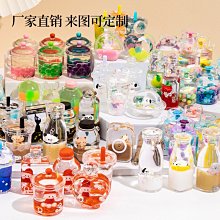 【DIY-YF303 】極速皮面電競椅 歷史價格詳細信息