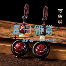 福一方朱砂平安扣屬龍納福手鏈女復古風男紅手繩高檔本命年飾品 歷史價格詳細信息