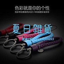 汽車鑰匙扣男士高檔掛件純黃銅貔貅硃砂十二生肖皮丘招財女五帝錢 歷史價格詳細信息