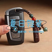 2023網紅爆款usb充電款電子體重計體重計重家用精準智能 歷史價格詳細信息